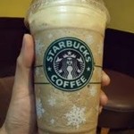 Outer Banks Starbucks Coffee